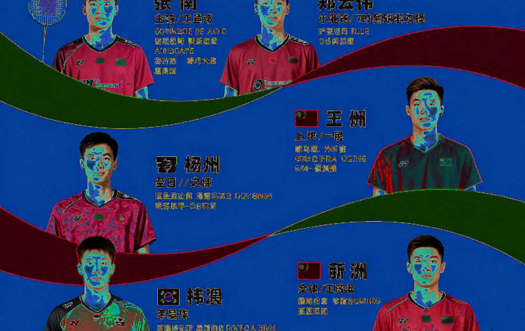 Lakshya Sen's Road to Asian Games 2026 Gold: What the Head-to-Head Records Actually Say Lakshya Sen's Road to Asian Games 2026 Gold: What the Head-to-Head Records Actually Say