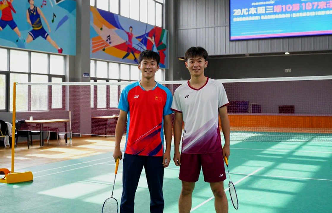 Alwi Farhan tập cùng Kento Momota trước Asian Games 2026: Buổi tập ở Tokyo và khoảng trống dữ liệu Alwi Farhan tập cùng Kento Momota trước Asian Games 2026: Buổi tập ở Tokyo và khoảng trống dữ liệu