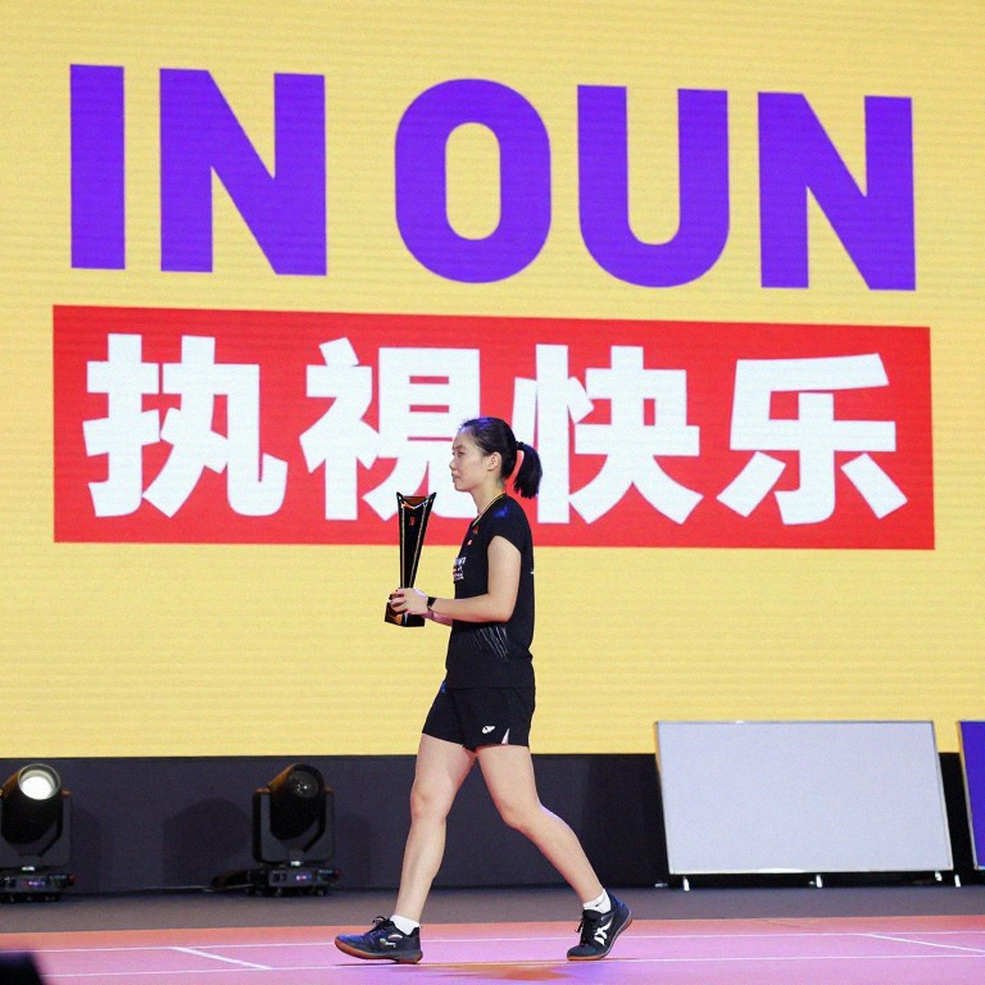 Ashmita Chaliha, làn khói mù Indonesia và lỗ hổng chuẩn sân đấu mà BWF không đo