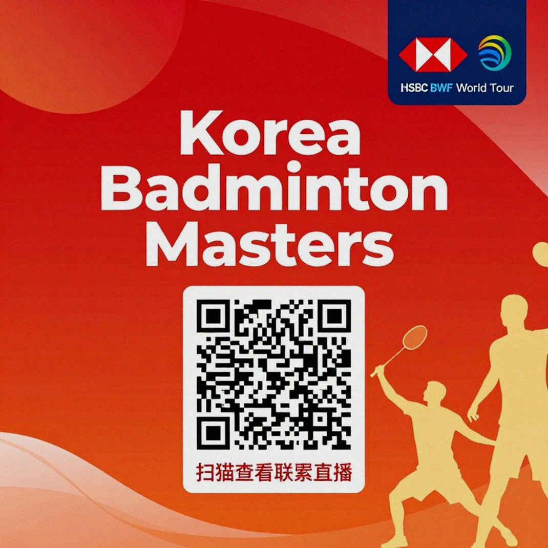 Vietnam Open 2026: Aidil Sholeh vô địch Super 100, Malaysia phá chuỗi 27 tháng trắng danh hiệu đơn nam