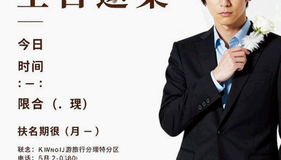 Tin đồn chuyển nhượng lấp đầy ô dữ liệu trống — và đó là lúc tôi đặt bút xuống