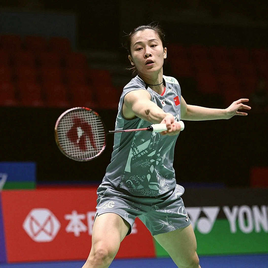The lonely pioneer of Pakistan badminton The lonely pioneer of Pakistan badminton