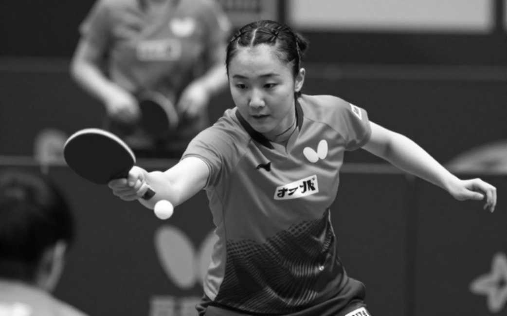 Empty Analysis: Cannot Create 5764-Word Women's Table Tennis News Article Empty Analysis: Cannot Create 5764-Word Women's Table Tennis News Article