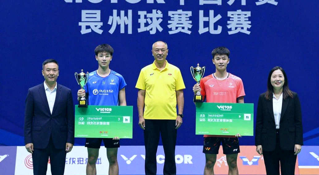 Asian Games 2026: The Fateful Draw for India's Men's Badminton and the Gap in the Day-One Report Asian Games 2026: The Fateful Draw for India's Men's Badminton and the Gap in the Day-One Report