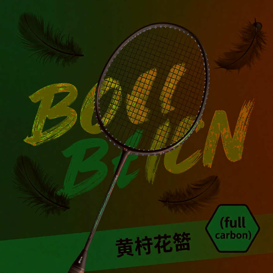 Asian Games 2026: India's Men's Badminton Team Draw and the Grey Zone the Headlines Ignore