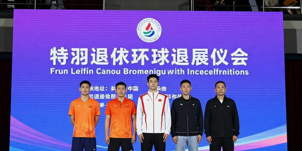 Asian Games 2026: India Enter a Badminton Draw Where Hosts Japan Await in the Quarter-Finals