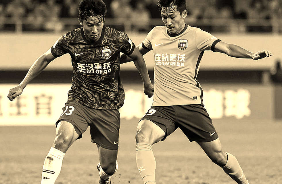 Galatasaray tái khởi động kế hoạch chuyển nhượng tiền đạo sau trận thua 4-0 trước Trabzonspor Galatasaray tái khởi động kế hoạch chuyển nhượng tiền đạo sau trận thua 4-0 trước Trabzonspor
