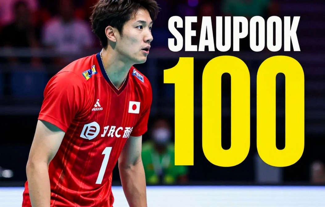 Vietnamese Volleyball and the 2026-2028 Cycle: When the System Matters More Than the Star Vietnamese Volleyball and the 2026-2028 Cycle: When the System Matters More Than the Star