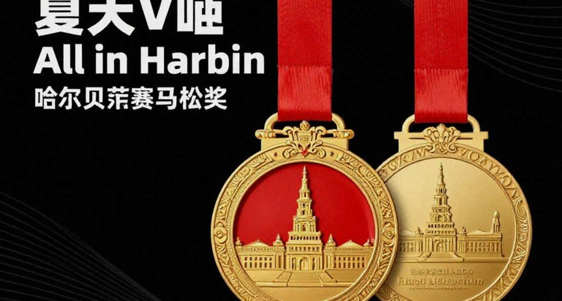 Ô trống trên bảng dữ liệu: Khi nhà phân tích thể thao Việt Nam phải học cách nói 'không biết'