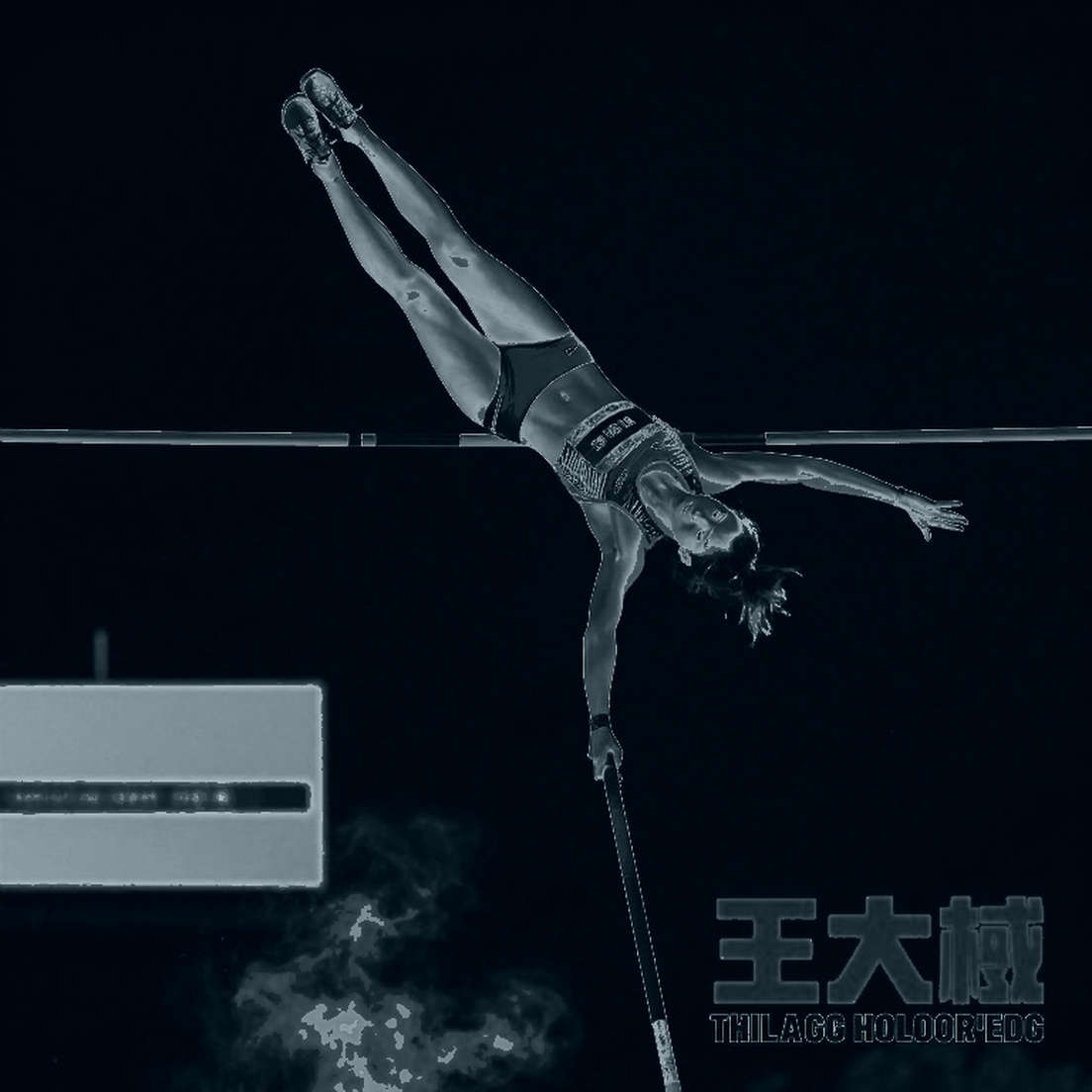 World Athletics giữ vững lệnh cấm Nga, Coe thừa nhận cần tìm giải pháp cho tương lai