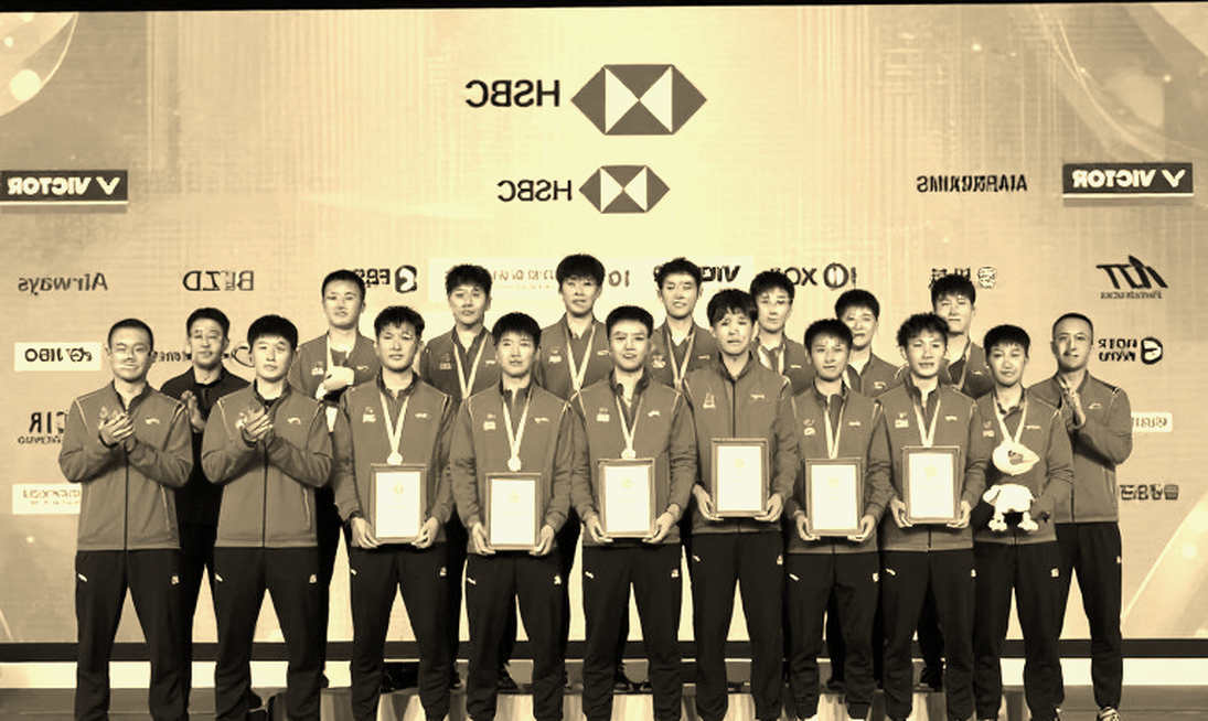 Định dạng 3×55, hạt giống số 5 và cái bẫy sân nhà: BWF World Junior Championships 2026 nhìn từ khoảng trống Định dạng 3×55, hạt giống số 5 và cái bẫy sân nhà: BWF World Junior Championships 2026 nhìn từ khoảng trống