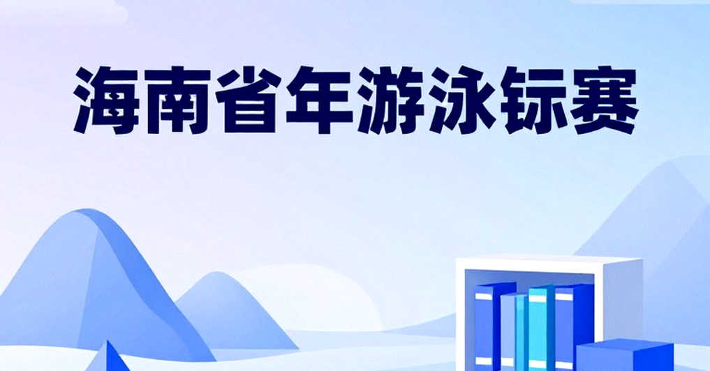 T1 trước thềm Worlds 2026: Faker và Oner tụt nhóm cuối, và cái bẫy của mẫu sáu đội