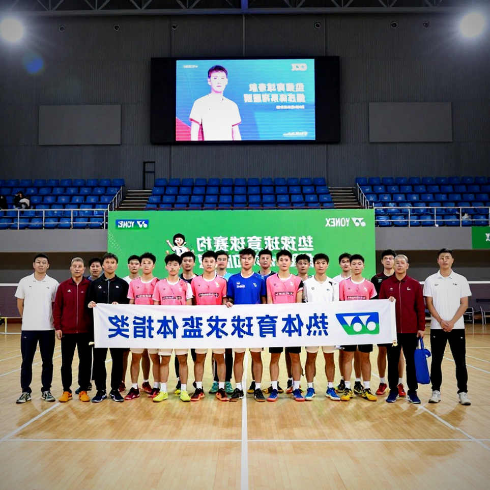 Tanvi Patri vô địch U17 châu Á 2026 tại Thành Đô: Bản đồ quyền lực cầu lông nữ trẻ đang đổi màu Tanvi Patri vô địch U17 châu Á 2026 tại Thành Đô: Bản đồ quyền lực cầu lông nữ trẻ đang đổi màu